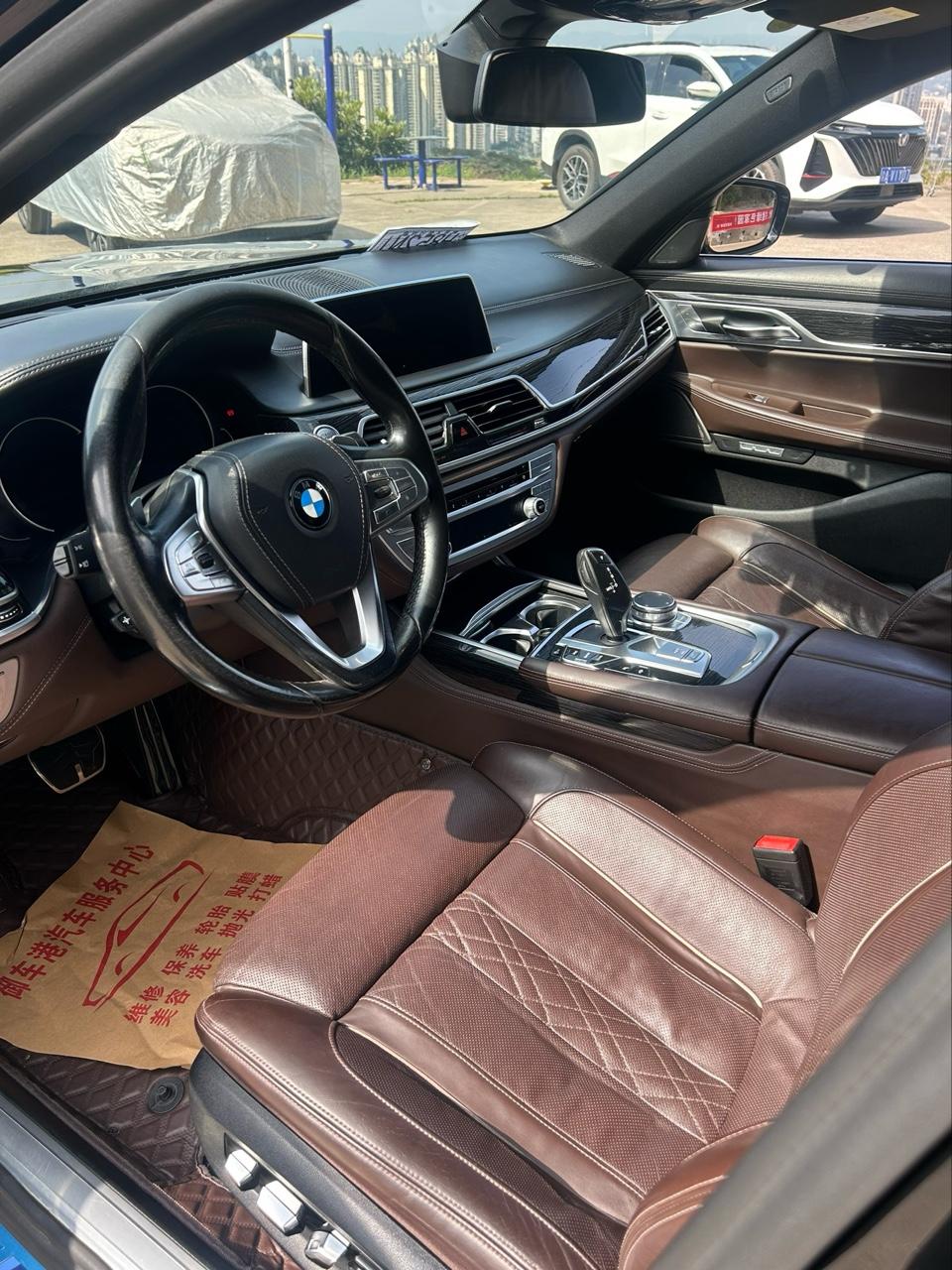 BMW BMW 7-Series