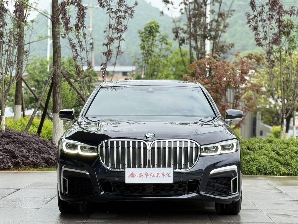 BMW BMW 7-Series