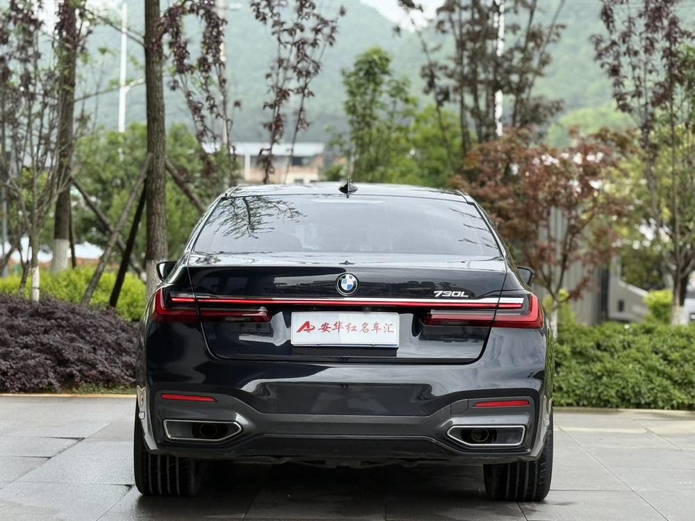 BMW BMW 7-Series