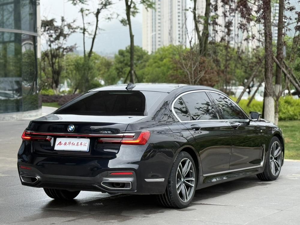 BMW BMW 7-Series