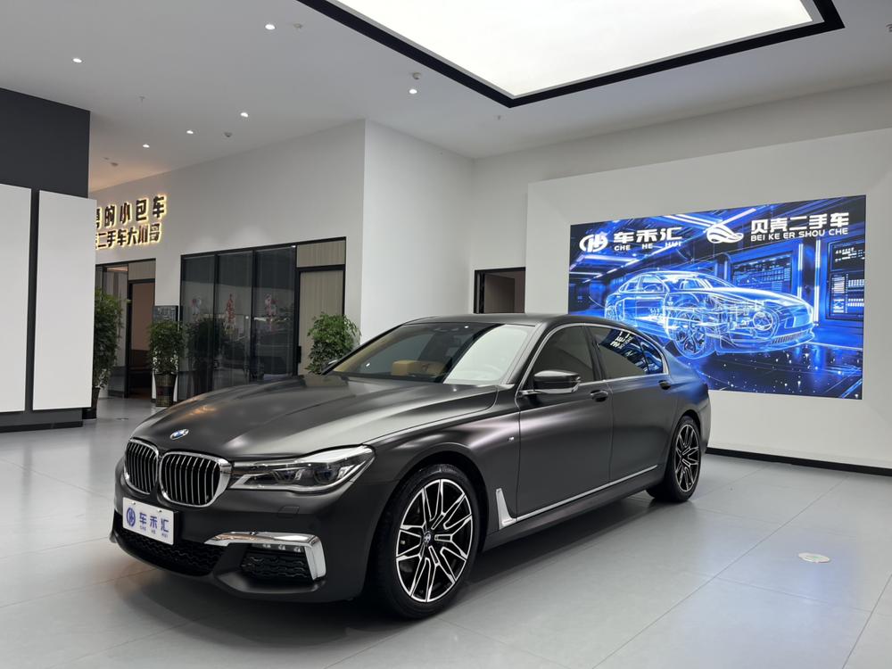 BMW BMW 7-Series