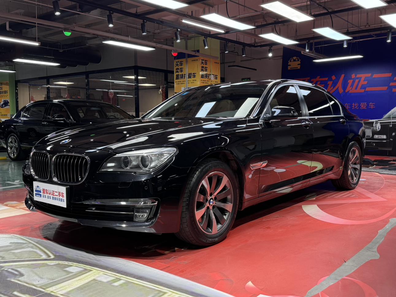 BMW BMW 7-Series
