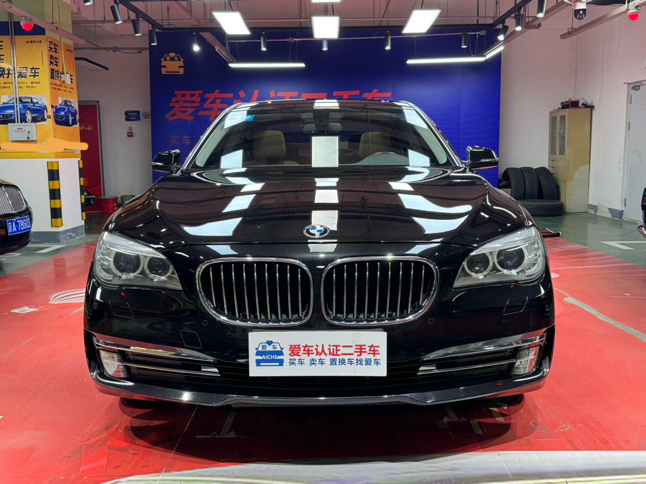 BMW BMW 7-Series