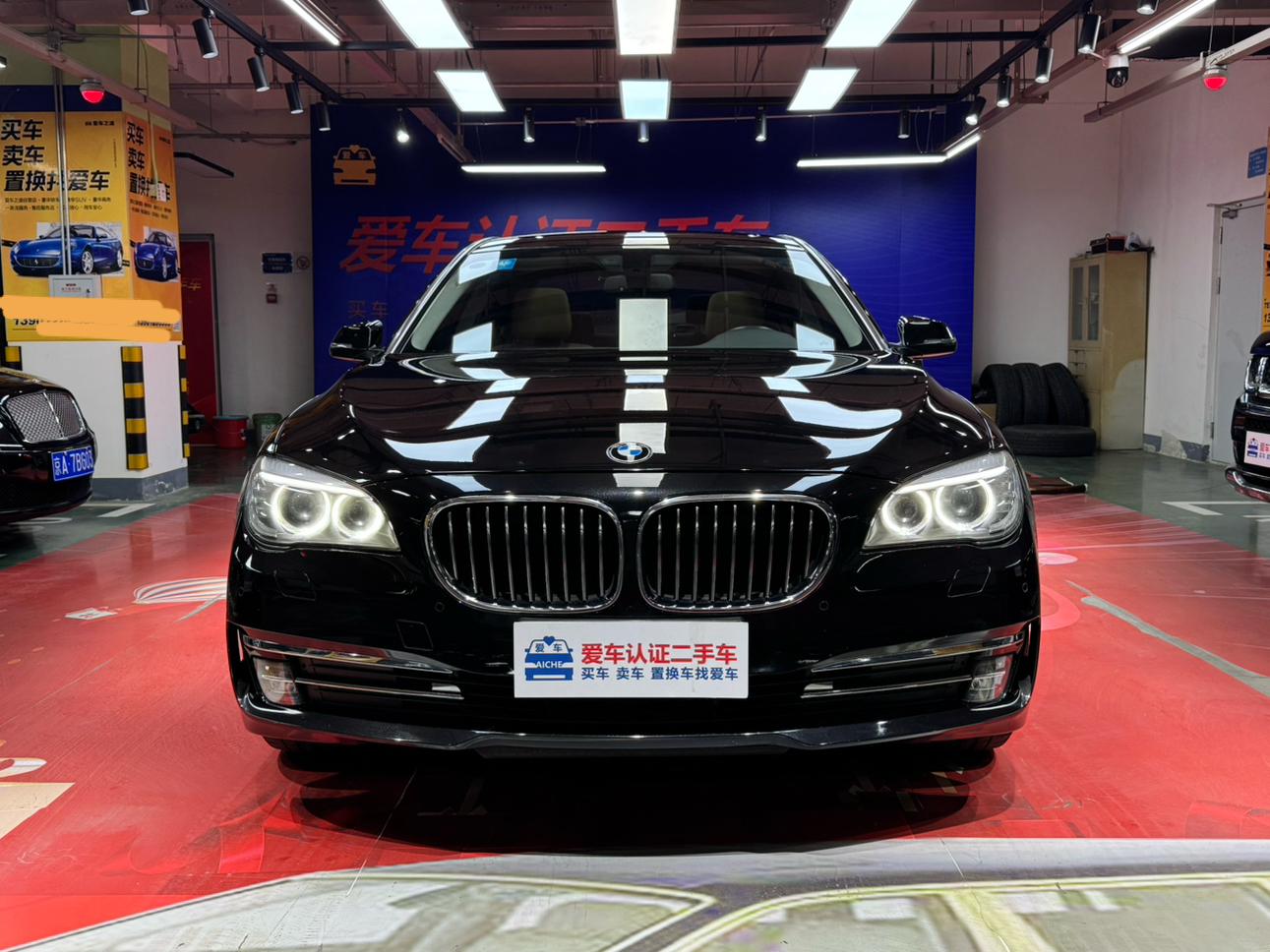 BMW BMW 7-Series