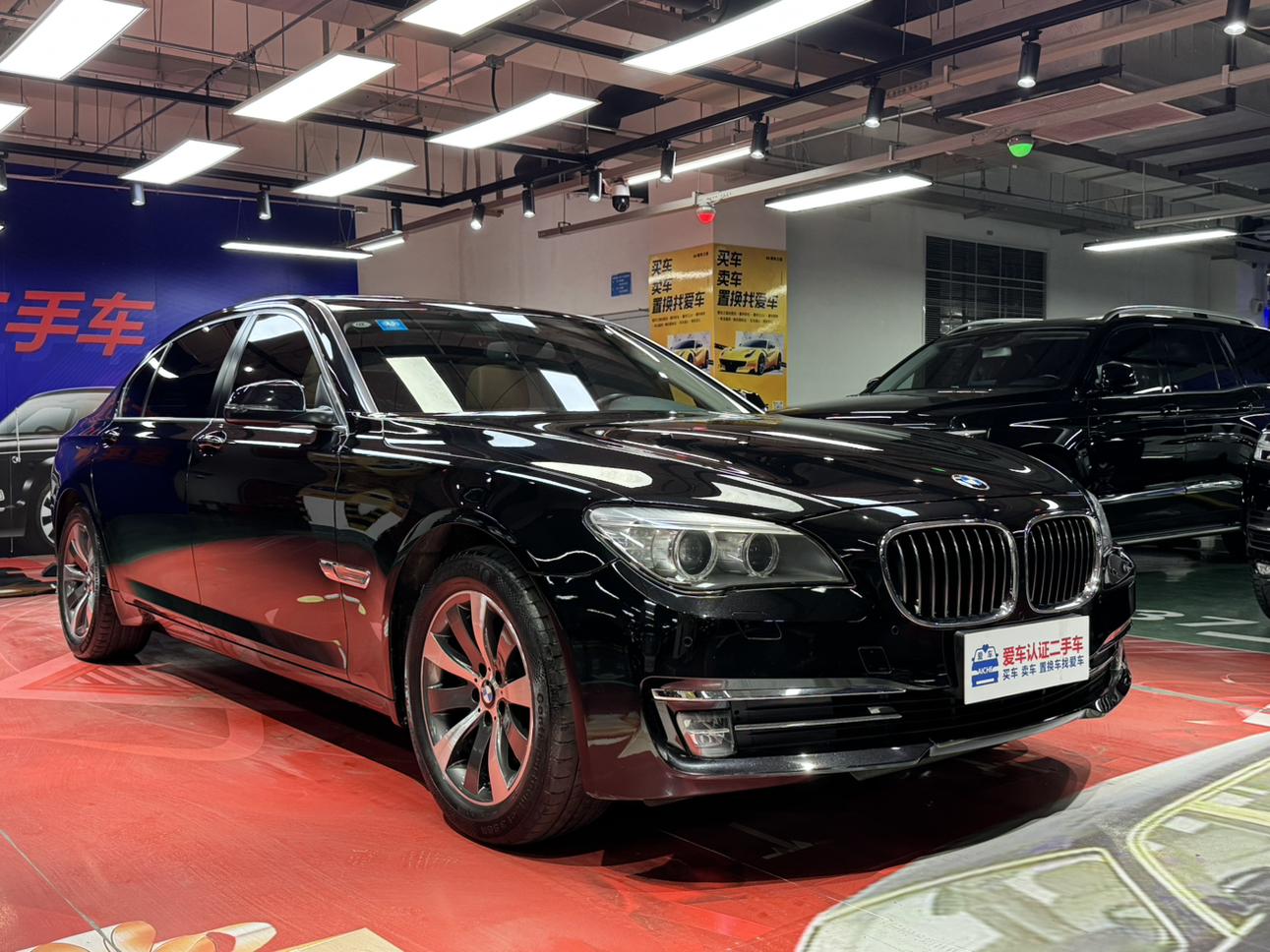 BMW BMW 7-Series