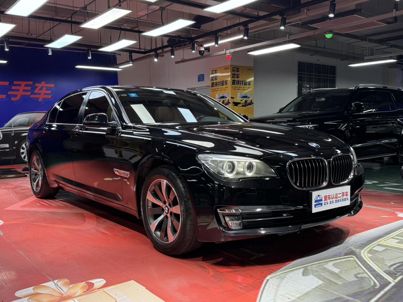 BMW BMW 7-Series