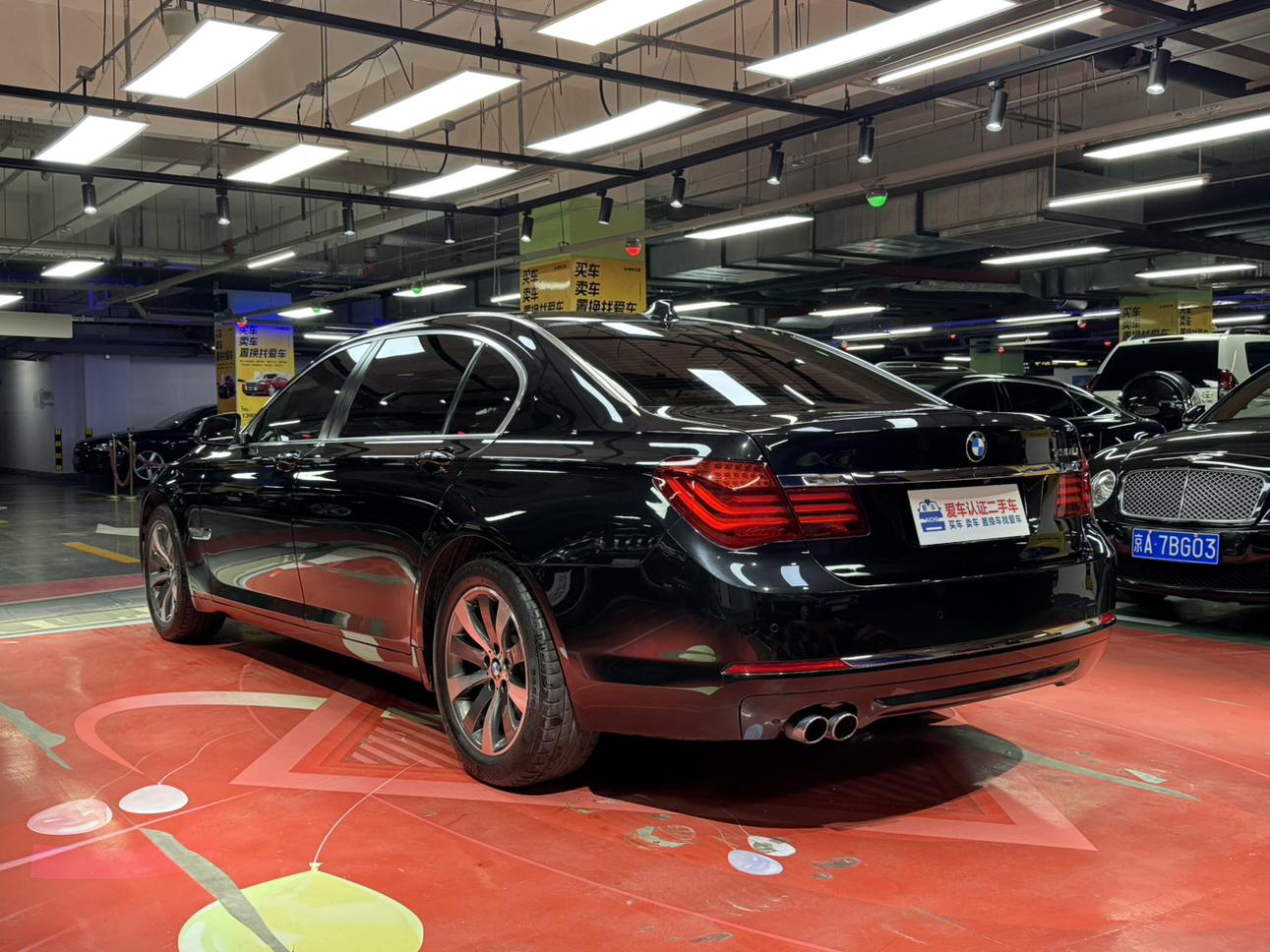 BMW BMW 7-Series
