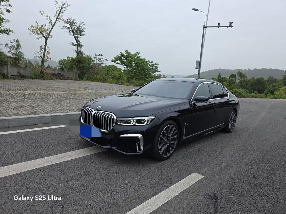 BMW BMW 7-Series
