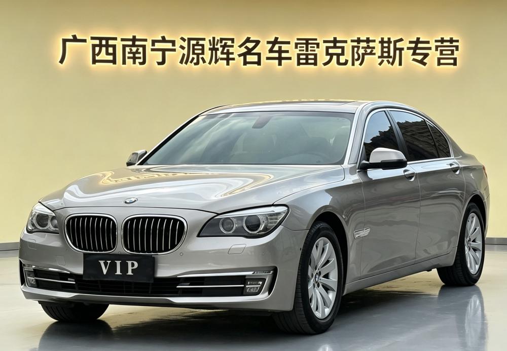 BMW BMW 7-Series
