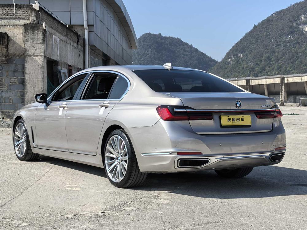 BMW BMW 7-Series