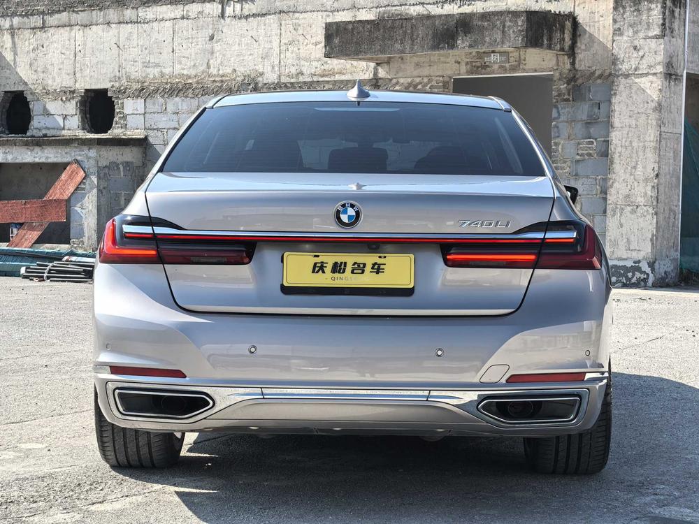 BMW BMW 7-Series