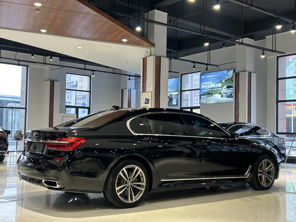 BMW BMW 7-Series