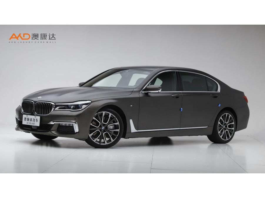 BMW BMW 7-Series