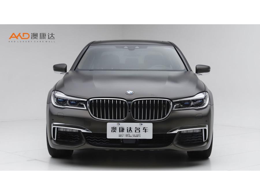 BMW BMW 7-Series