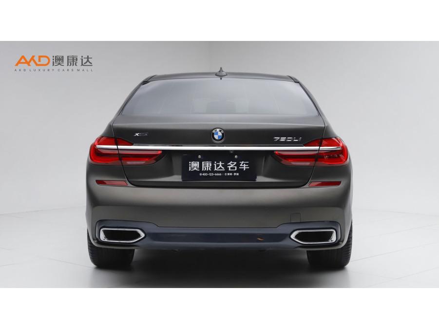BMW BMW 7-Series