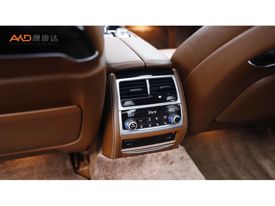 BMW BMW 7-Series