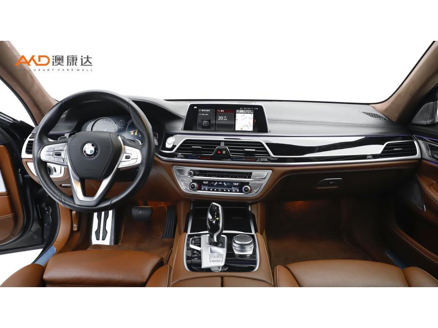 BMW BMW 7-Series