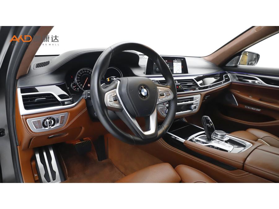 BMW BMW 7-Series
