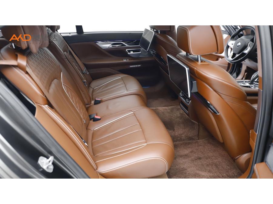 BMW BMW 7-Series