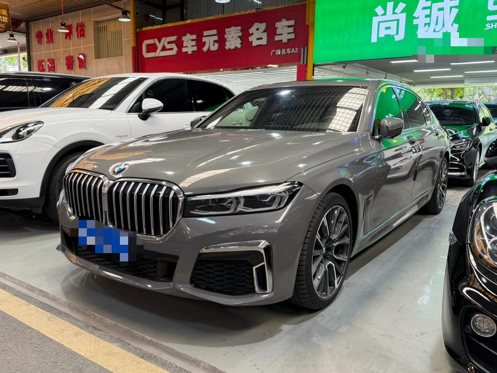 BMW BMW 7-Series