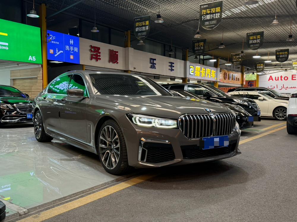 BMW BMW 7-Series