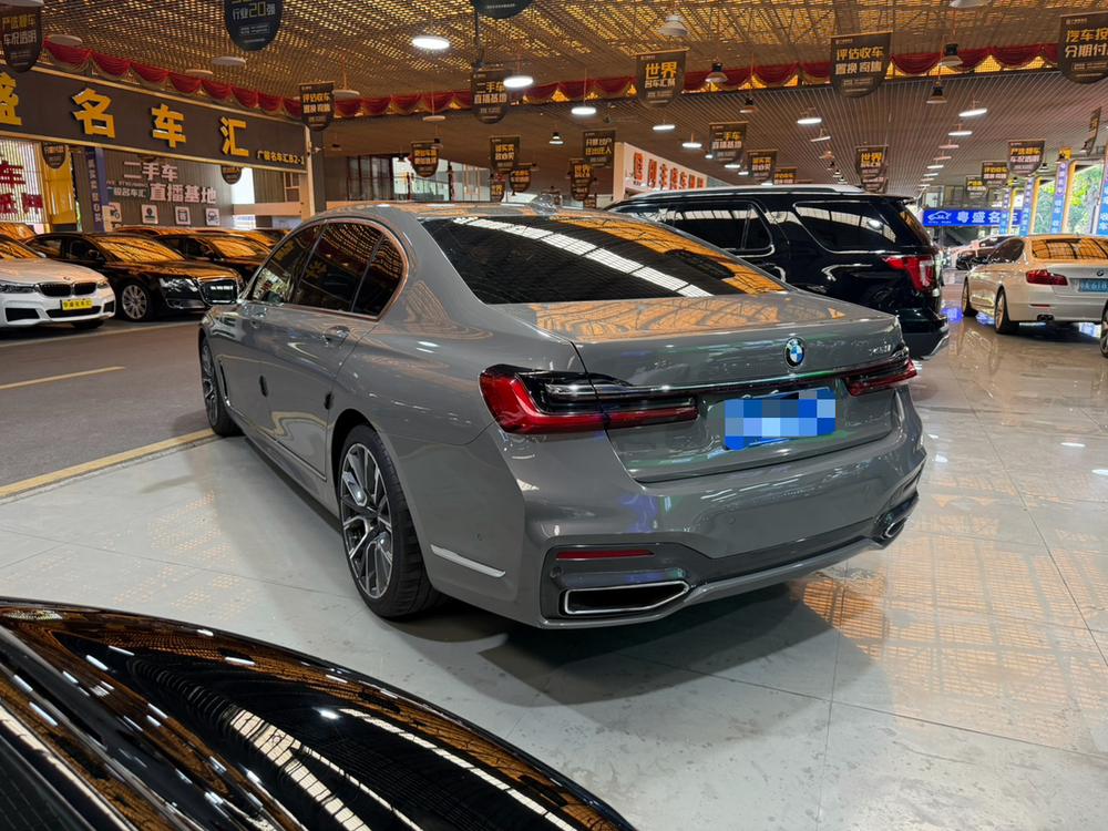 BMW BMW 7-Series