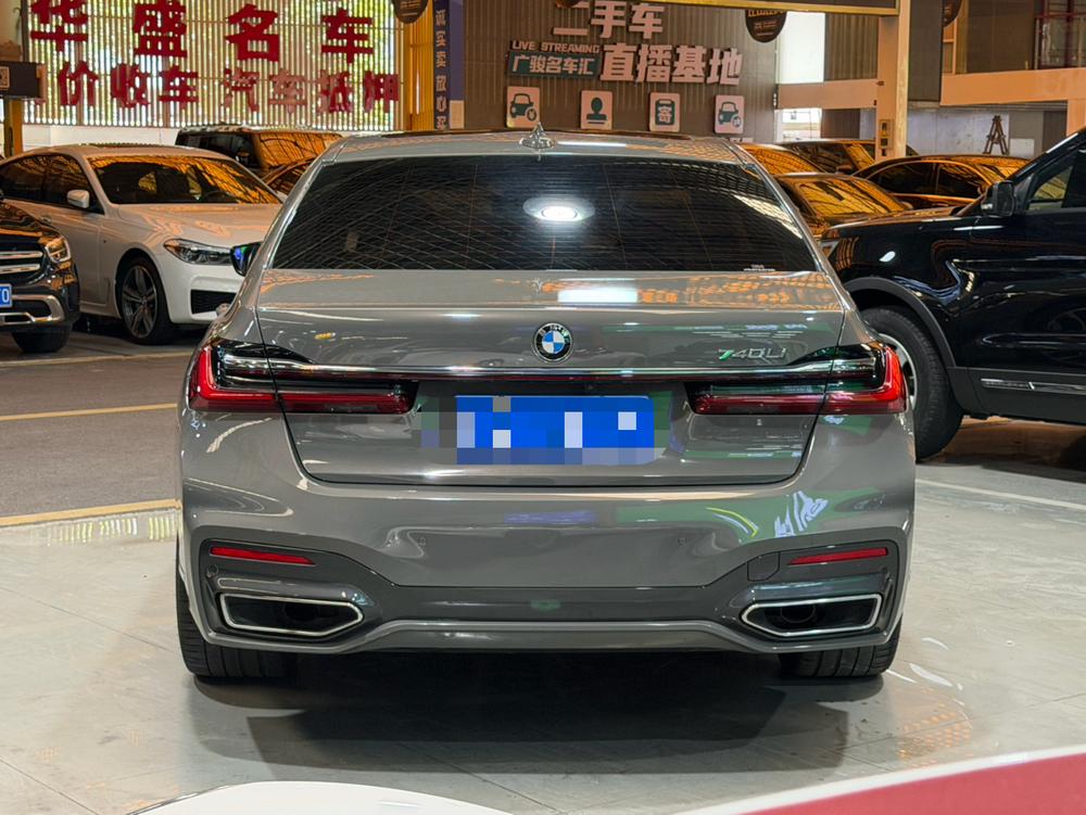 BMW BMW 7-Series