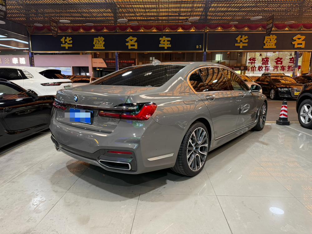 BMW BMW 7-Series