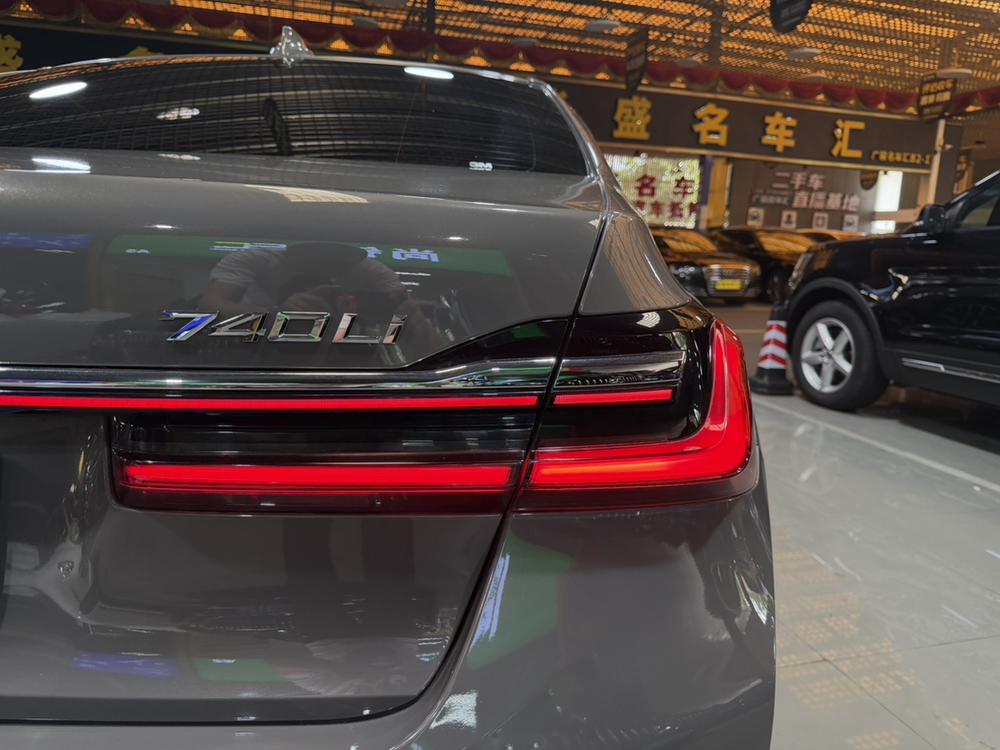 BMW BMW 7-Series
