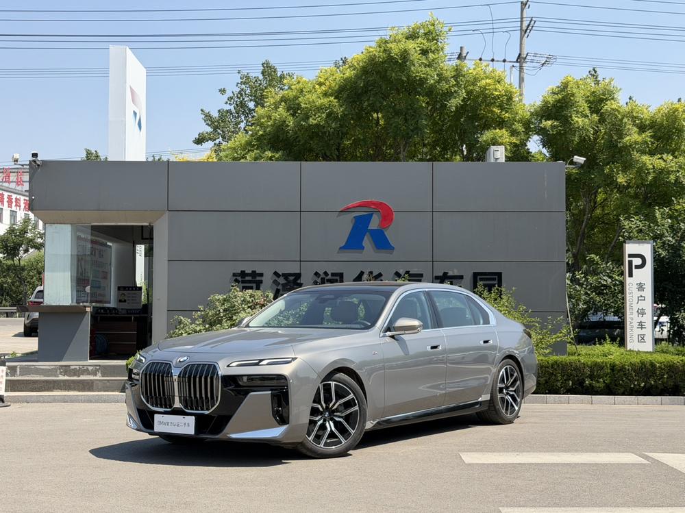 BMW BMW 7-Series