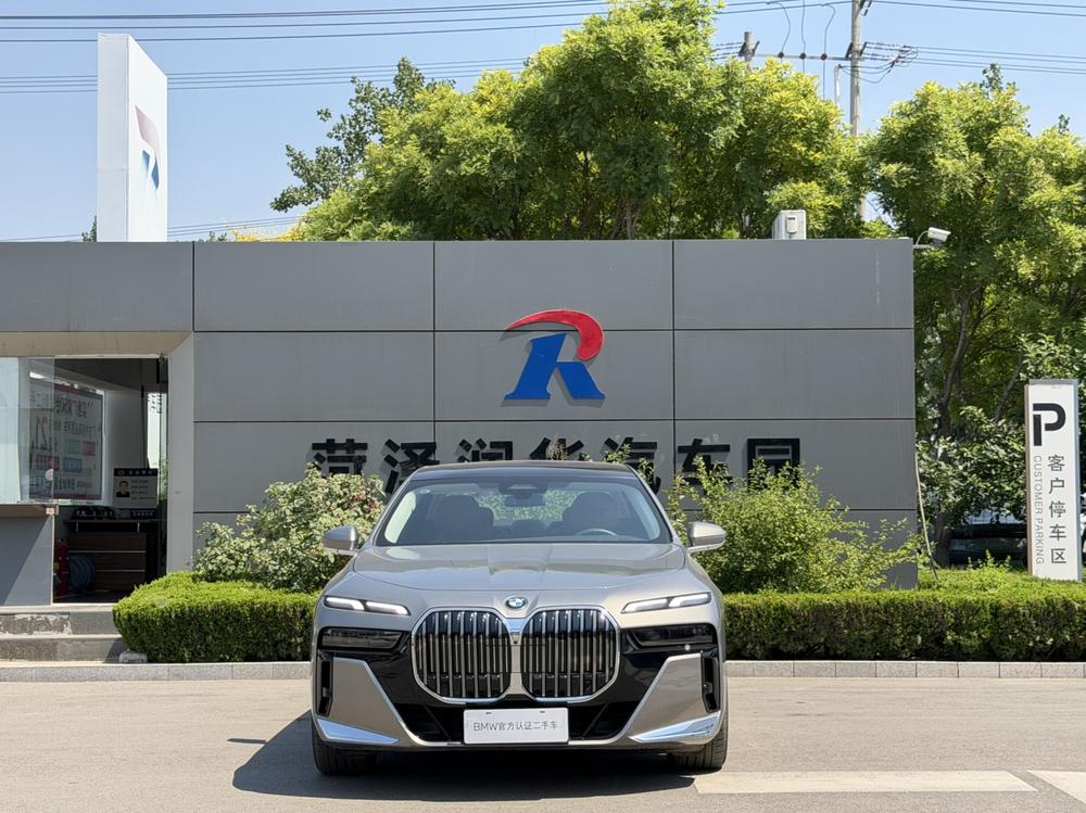 BMW BMW 7-Series