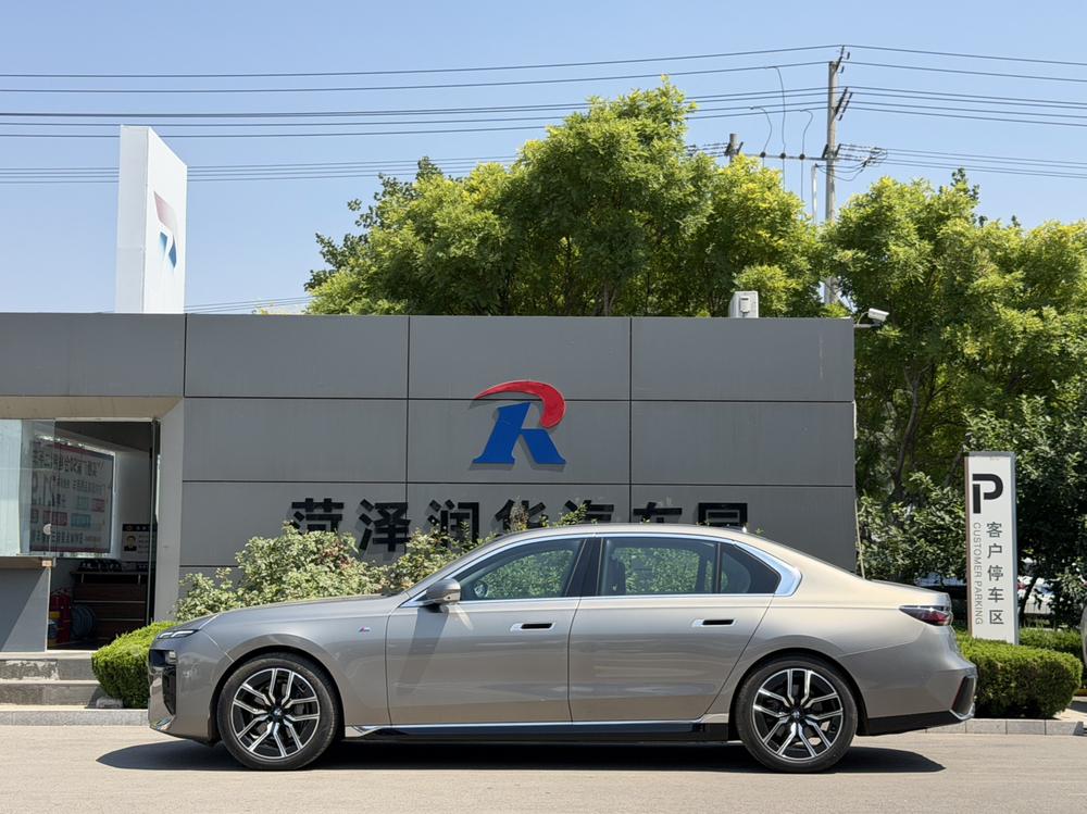 BMW BMW 7-Series