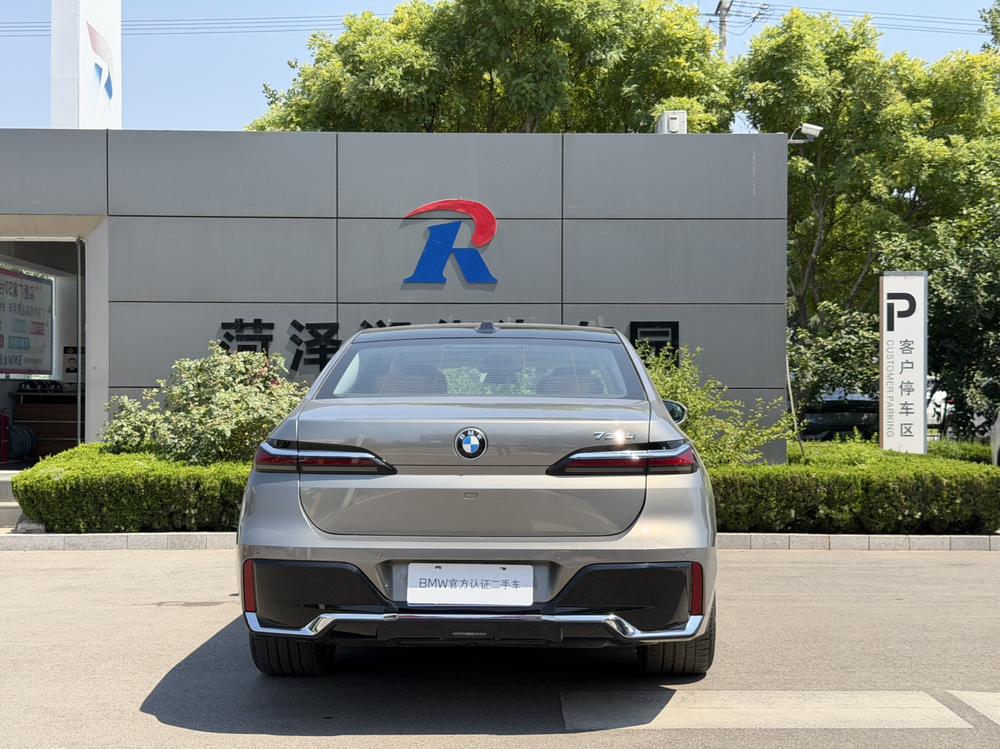 BMW BMW 7-Series