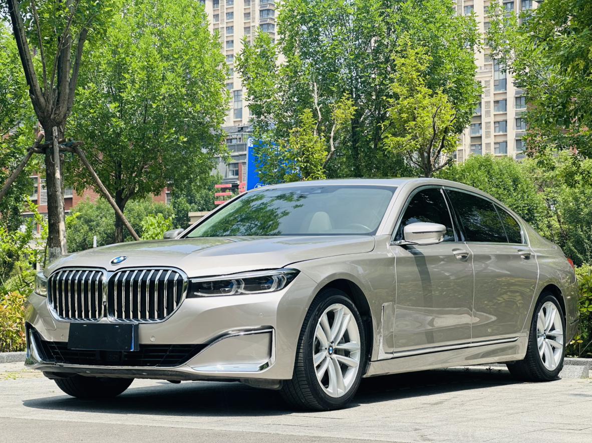 BMW BMW 7-Series