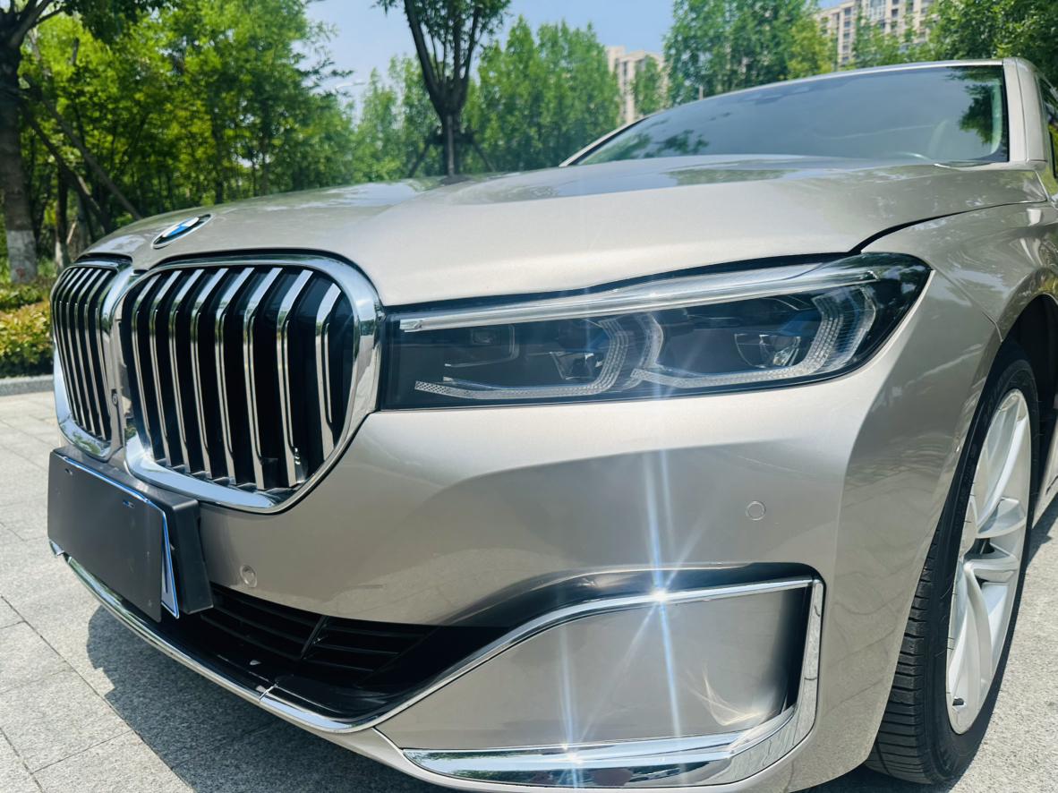 BMW BMW 7-Series