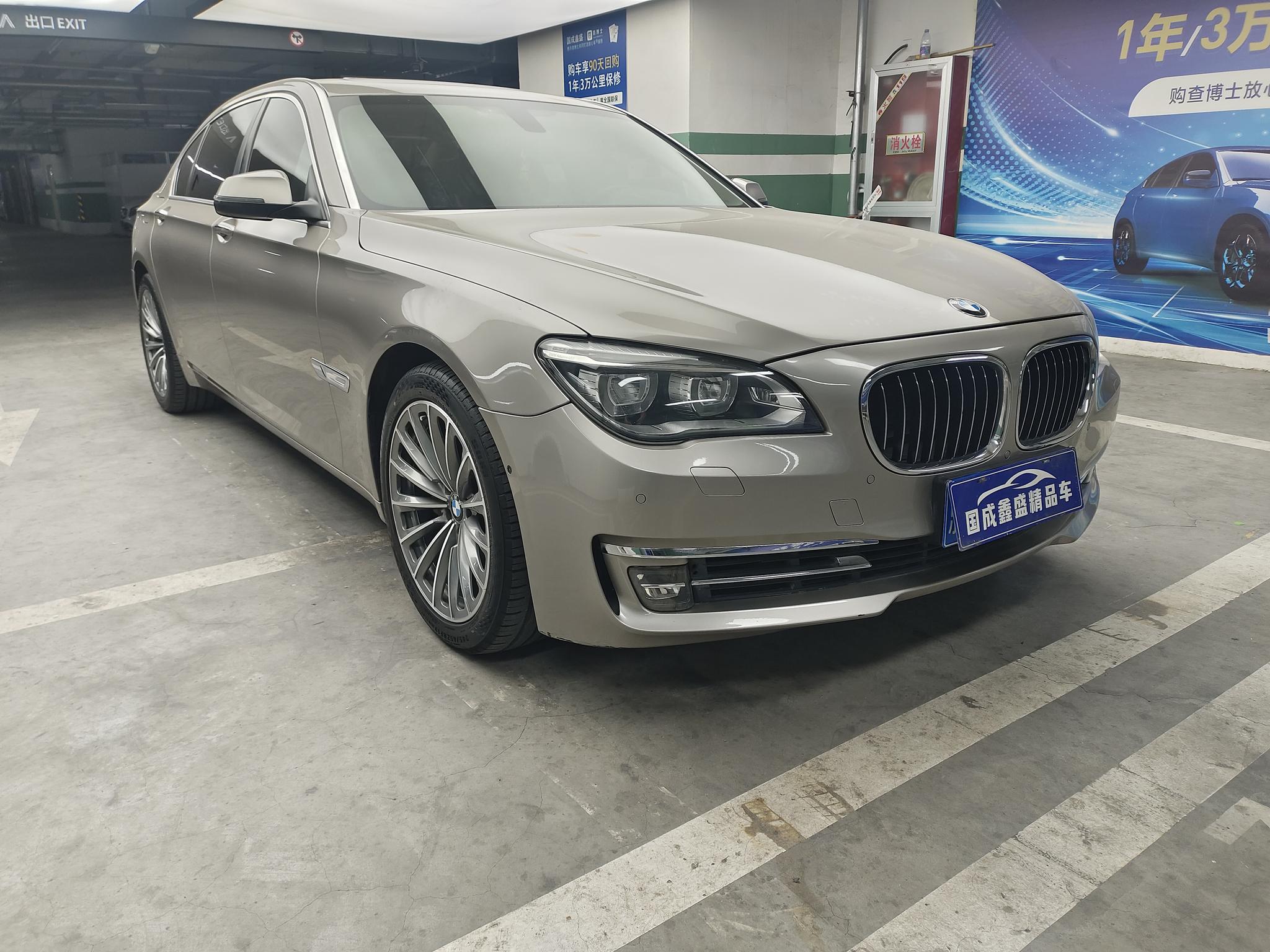 BMW BMW 7-Series