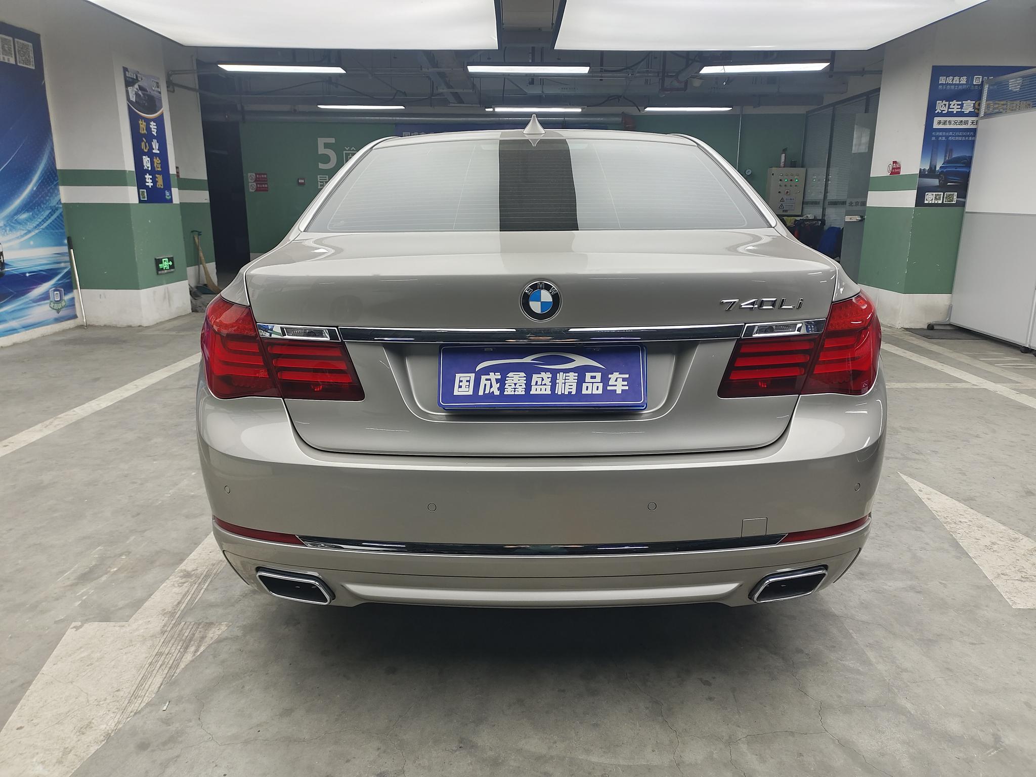 BMW BMW 7-Series