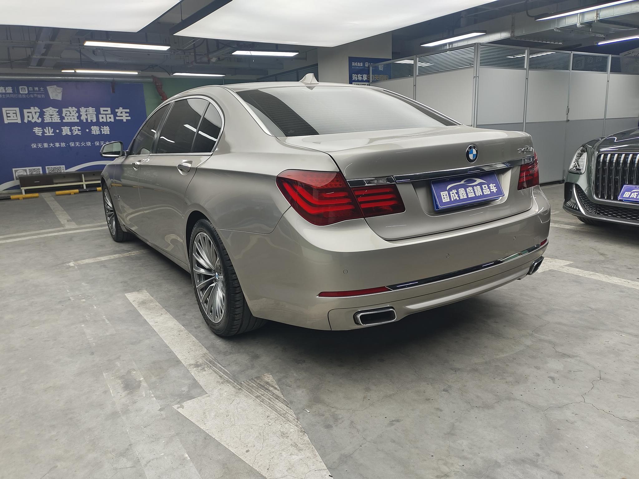 BMW BMW 7-Series