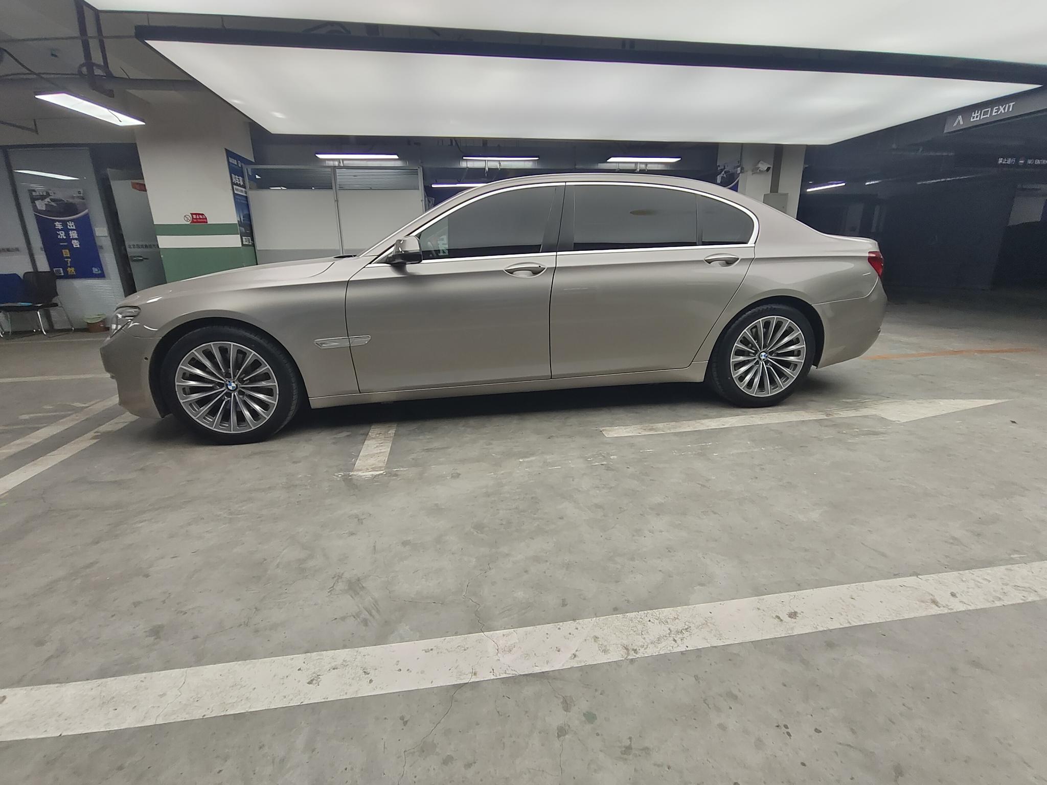 BMW BMW 7-Series