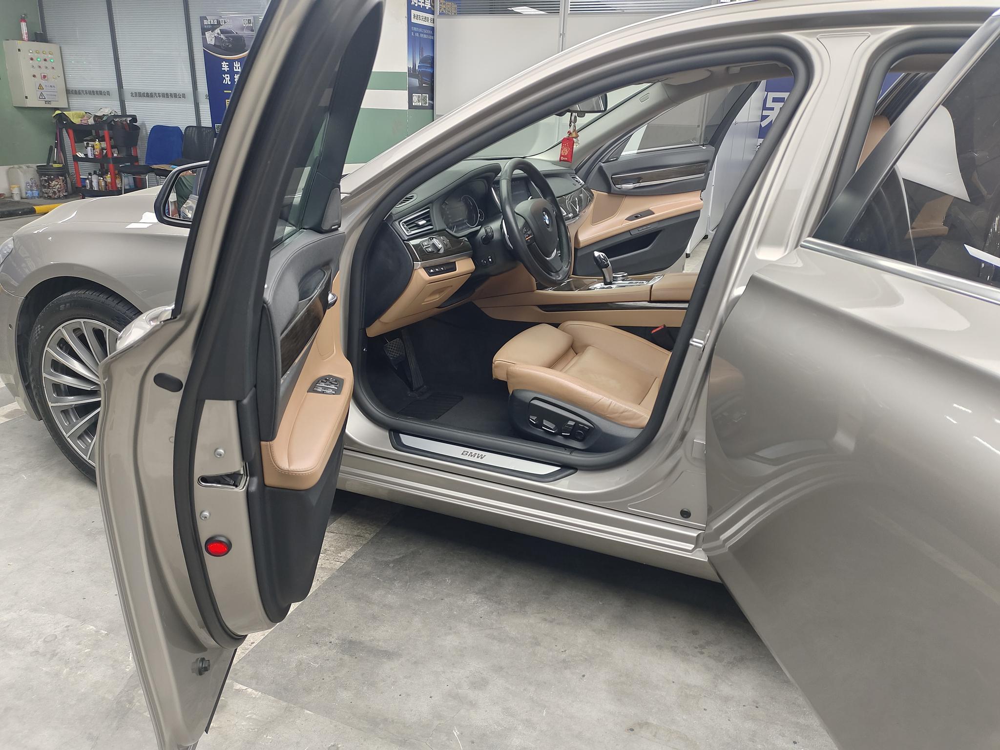 BMW BMW 7-Series