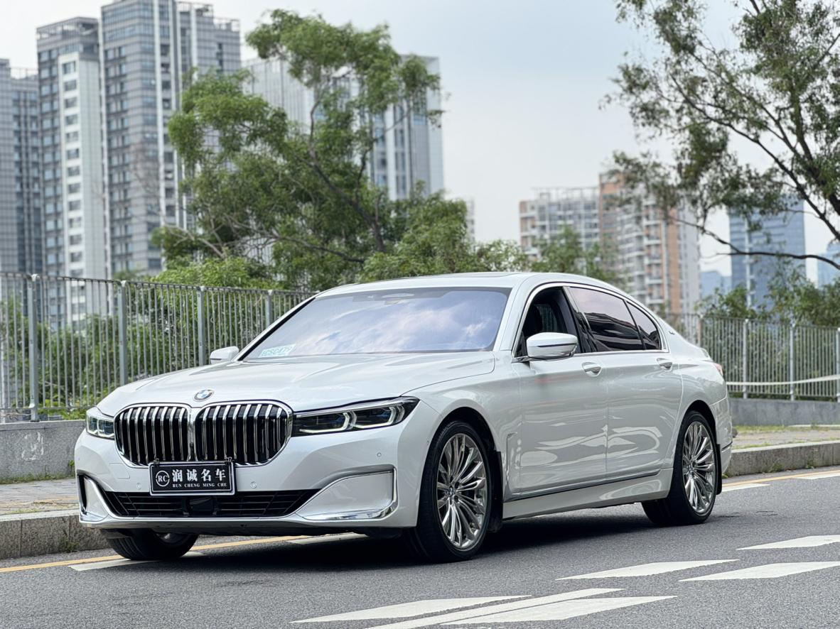 BMW BMW 7-Series