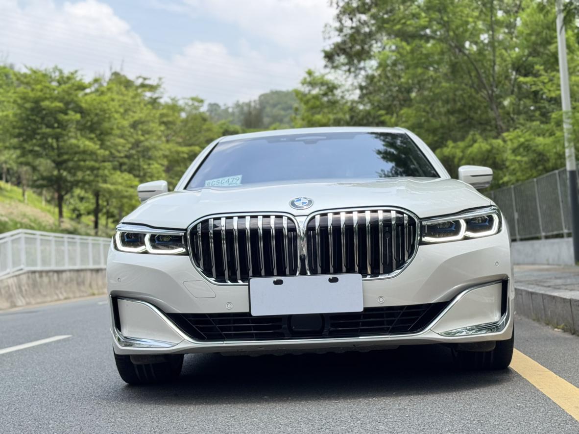 BMW BMW 7-Series