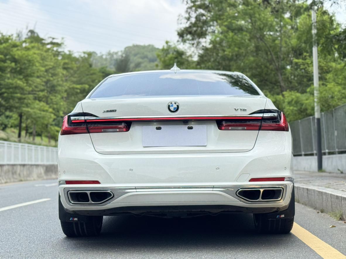 BMW BMW 7-Series