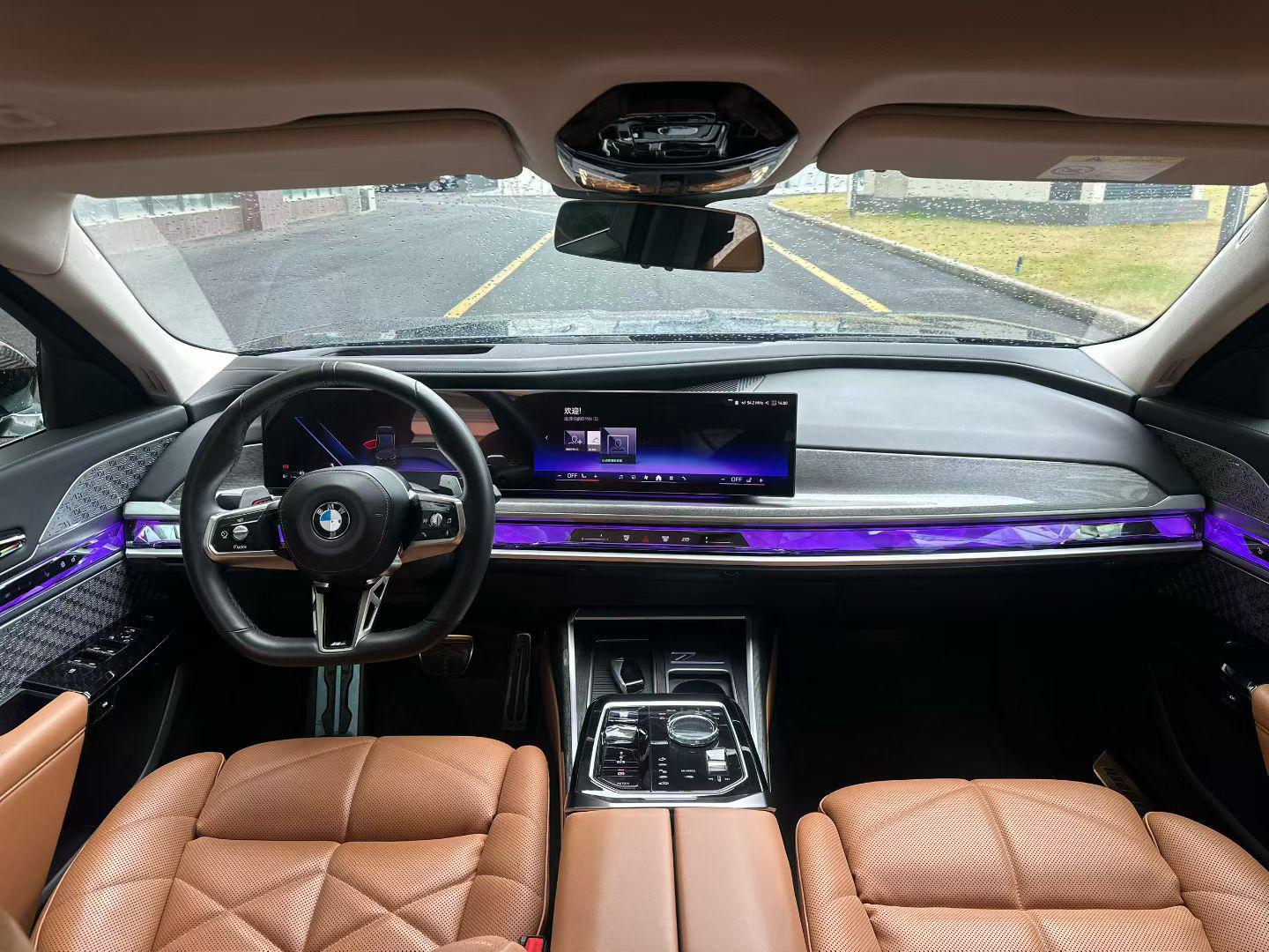 BMW BMW 7-Series
