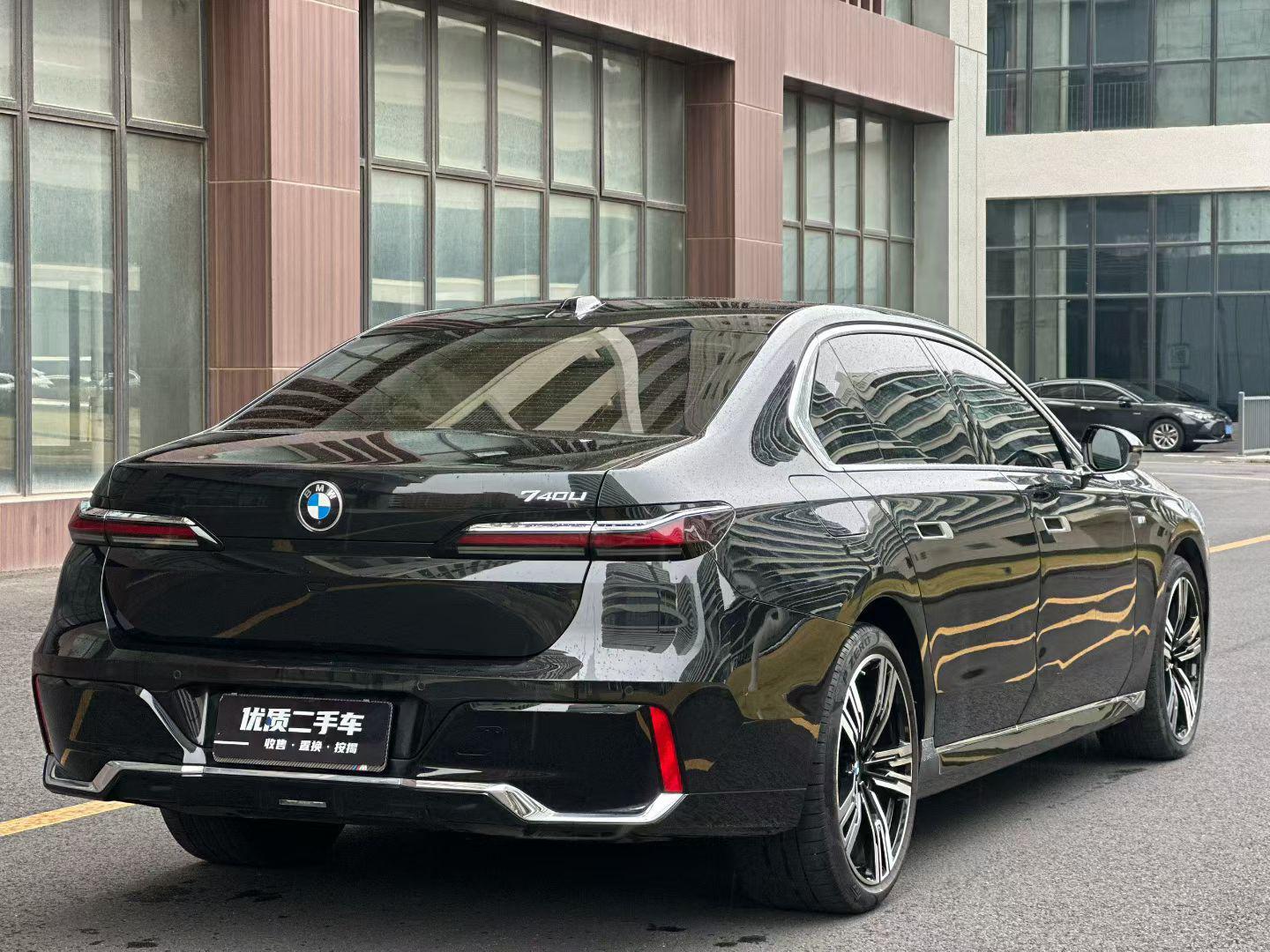 BMW BMW 7-Series
