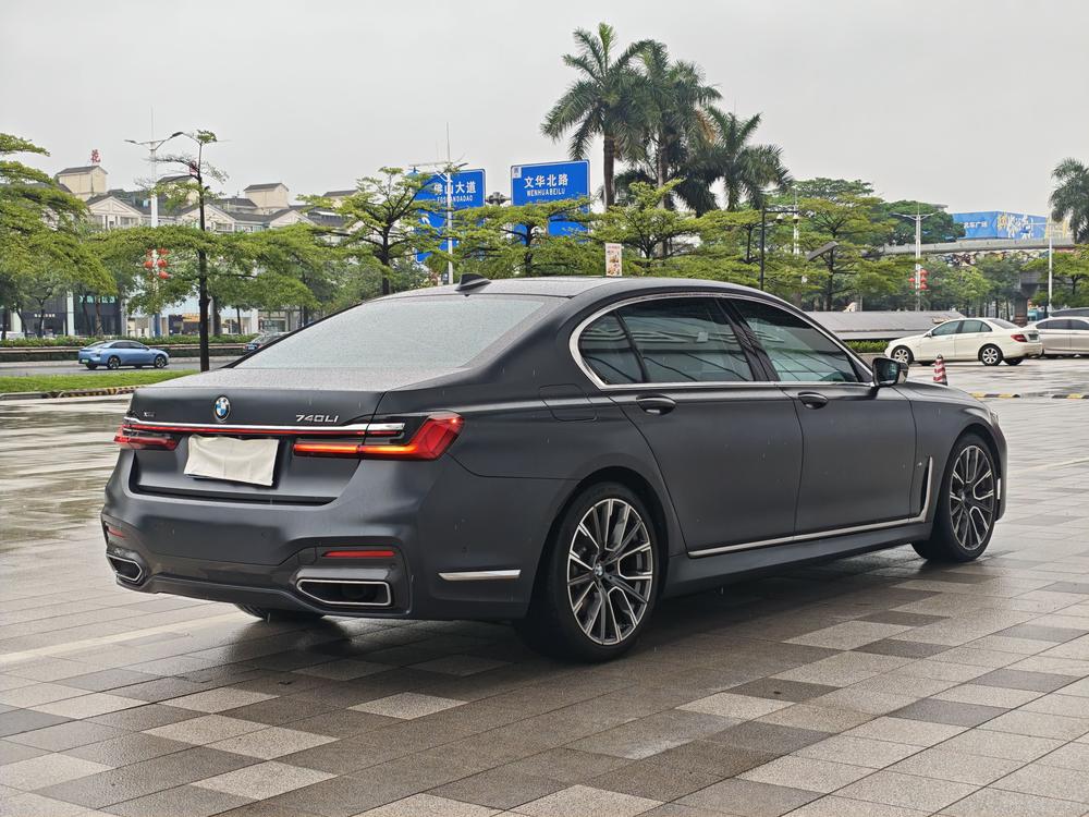 BMW BMW 7-Series