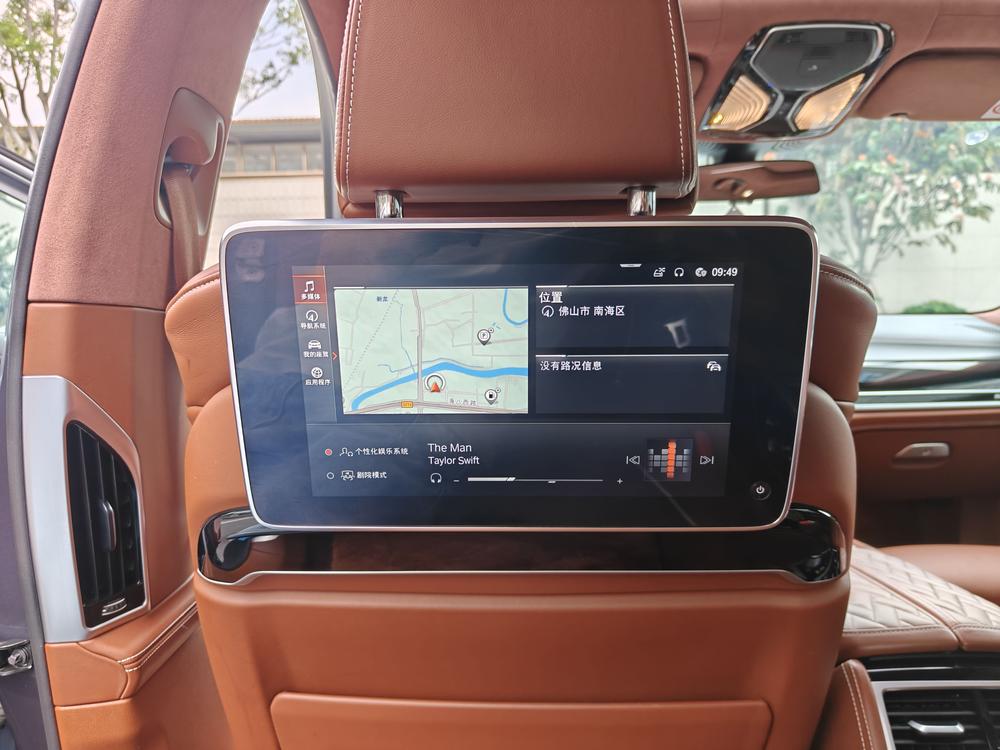 BMW BMW 7-Series