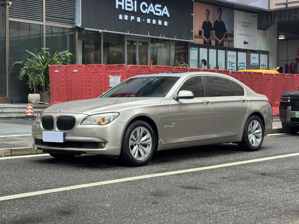 BMW BMW 7-Series