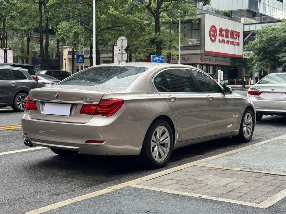 BMW BMW 7-Series