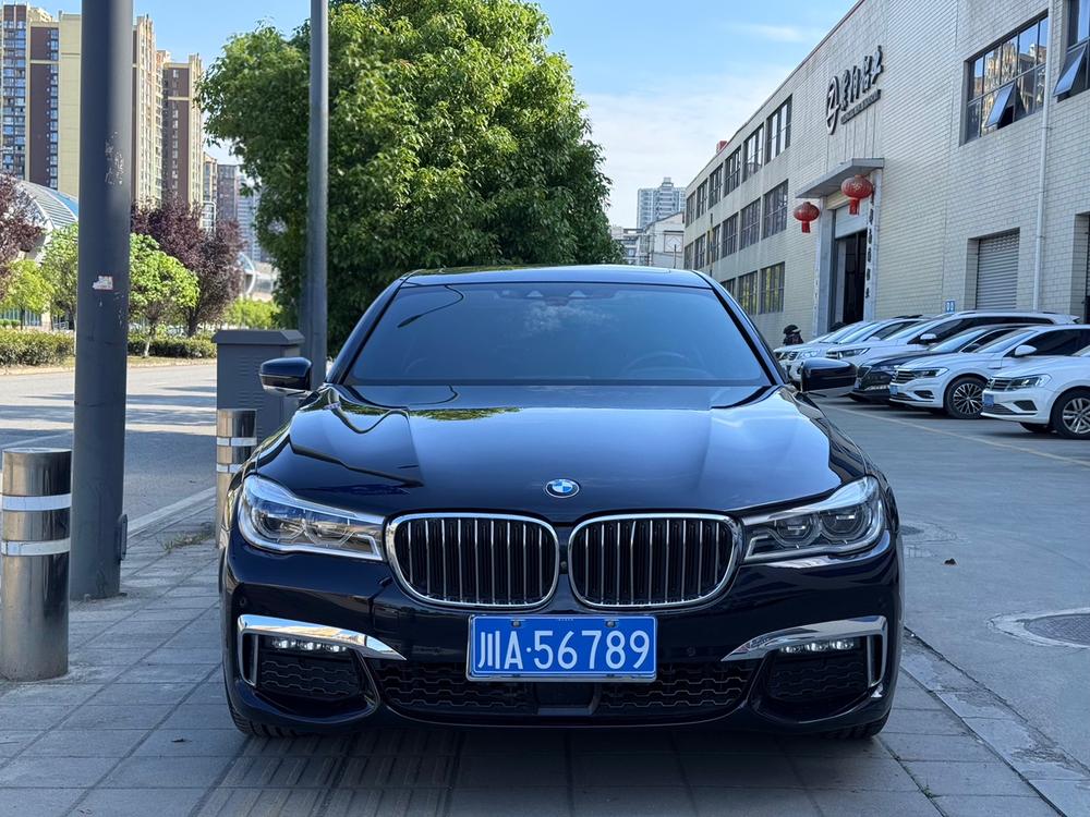BMW BMW 7-Series
